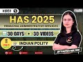 HAS 2025 || INDIAN POLITY || VIDEO - 5 || 30 DAYS 30 VIDEO CHALLENGE || #apcacademy #has2025 #allied