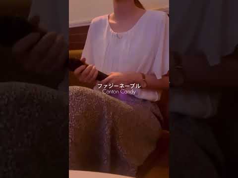 【カラオケ】Conton Candy / ファジーネーブル  歌ってみた