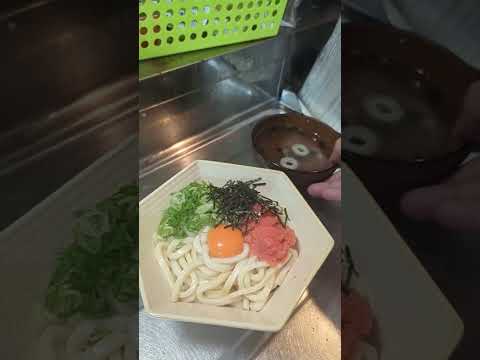 丸亀の明太釜玉を高校生の頃の思い出に浸りながら作る34歳独身。