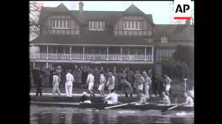 Rowing