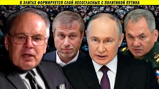 Борьба В Элитах, Казус Навального И Мирные Переговоры. Александр Краснов