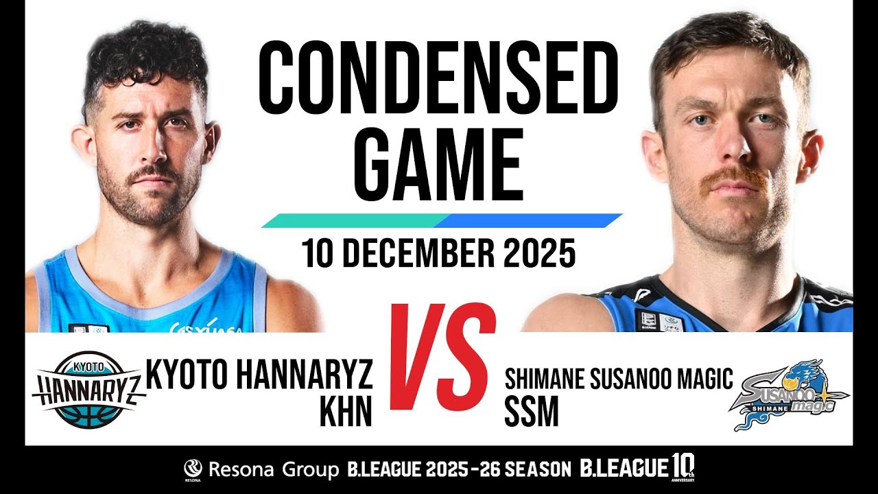 Kyoto Hannaryz vs. Shimane Susanoo Magic - Condensed Game - YouTube