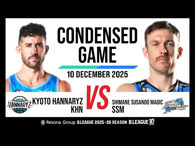 Zahary Kamenov　ザハリ・カメノフ Kyoto Hannaryz vs. Shimane Susanoo Magic - Condensed Game - YouTube