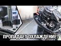 ⚙️🔩🔧Почему пропадает охлаждение при добавлении газа? При глиссировании? На примере HANGKAI 9.9