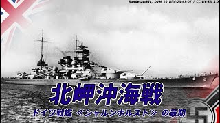 世界の軍艦コルクション 10個 mqdefault.jpg