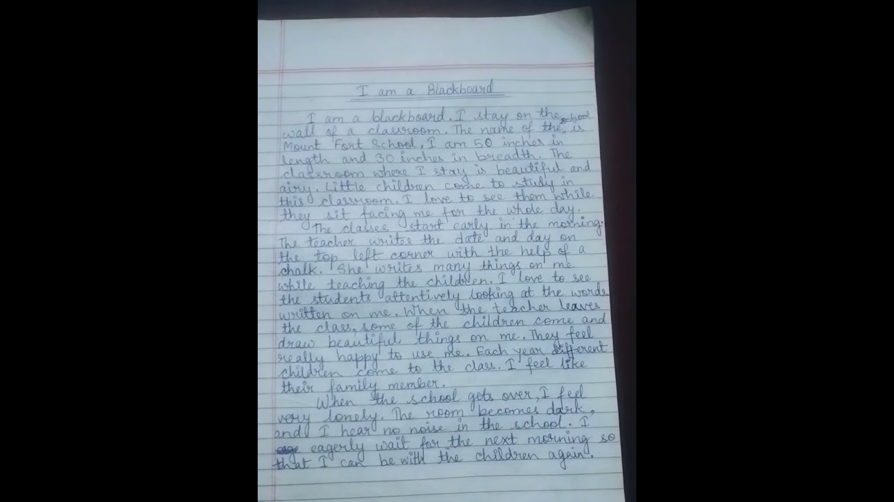 Biography of a Blackboard "I am a Blackboard"/Essay on I am a Blackboard.