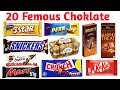 20 Chocolate Names 🍫 | 20 चॉकलेट के नाम English और Hindi में | Kids Favorite Chocolate