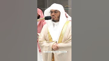 مقتطف بديع من تلاوة غــرّيد الحرم أ.د. : ‎#ياسر_الدوسري | صلاة الفجر 6 صفر 1446هـ ۞ من سورة الجاثية