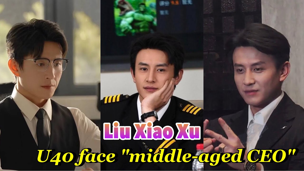 Liu Xiao Xu - U40 face "middle-aged CEO" #liuxiaoxu - YouTube