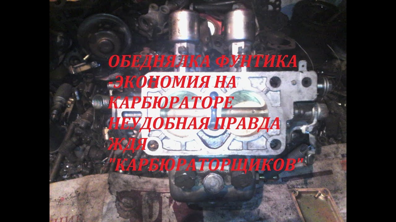 К135 на уаз