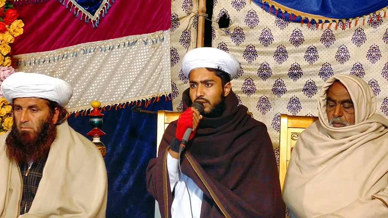 Peer Zafar Abbas Muhammadi Saifi sb || Tilawat Quran Pak || Astana Alia Muhammadia Saifia Sayedwala 