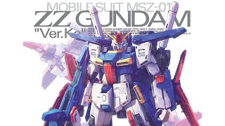 ガンダム  配信用 ガンプラ】MG ZZガンダム Ver.Ka 制作ライブ配信 素組 Part1 【機動