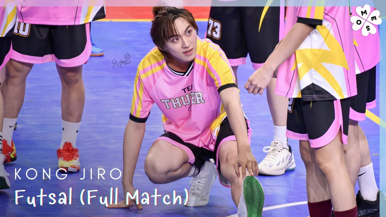 [4K] 250830 #DMDSPORTDAY2025 - Futsal (Full Match 14.41 mins) | #Kongjiro Focus