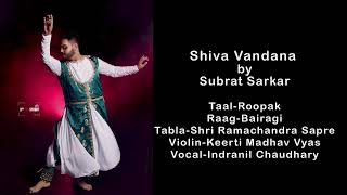 Daamaaru Haarhaar Baajeee Kathak By Subrat Sarkar, Taranginikathakkendra