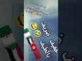 كلام من ذهب Tiktok Tiktok Maryoul تيك توك كلام من ذهب Tiktok Tiktok Maryoul تيك توك