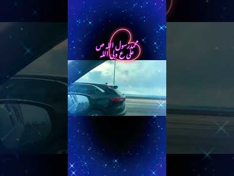 Minute of highway driving