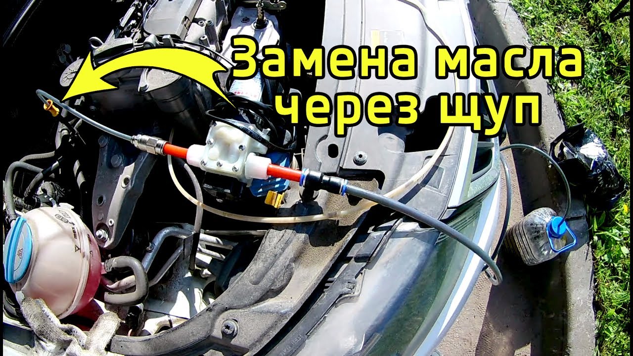 Skoda rapid замена масла
