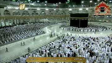 فجرية مميزة من سورة الزمر الشيخ سعود الشريم اليوم الاثنين 10 صفر 1439 ۿ الحرم المكي