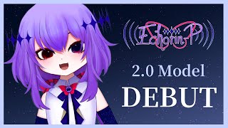 Echorin-P 2.0 NEW MODEL DEBUT