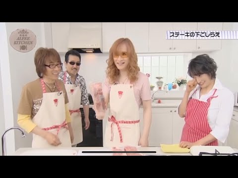 ALFEE-kitchen - YouTube