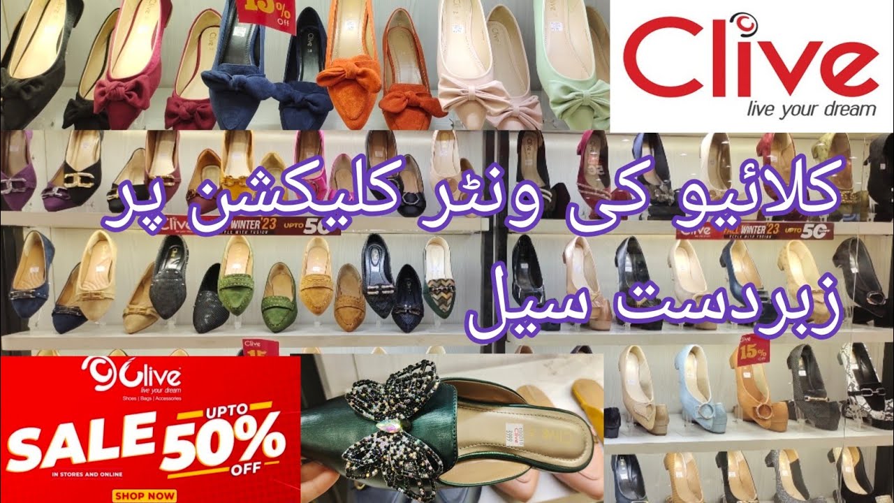 Clive Shoes winter collection sale UpTo 50 off // clive shoe's new arrivals sale 2023 YouTube