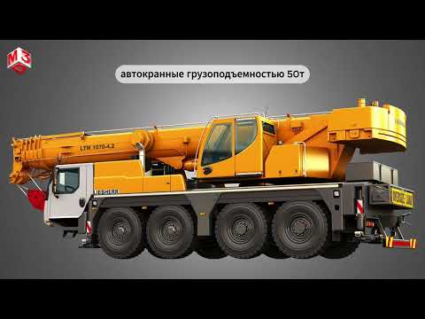 Завод миллионник.