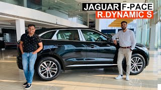 Jaguar F Pace R Dynamic S Walkaround | Car Quest