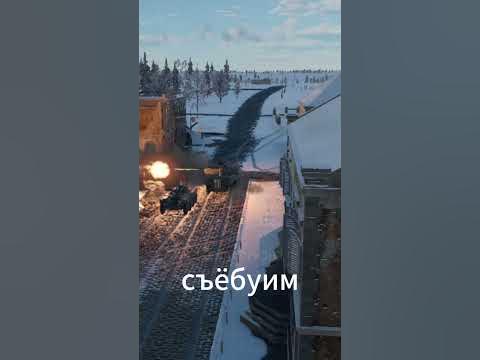 ШЕФ - YouTube
