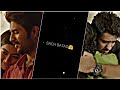 Sach Batao Tum Mere Liye Roye The Kya Status🥀||Dear Comrade Status ✨||Love Lofi Status 💫