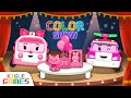 All the Pink Cars, Get Together! | Poli Colors Game | Brave Cars | KIGLE GAMES