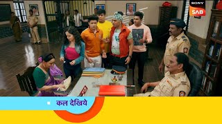 Online Scam के जाल मे फंसी माधवी भाभी || Taarak mehta ka ooltah chasmah Episode 4007 | Tmkoc Ep 4007