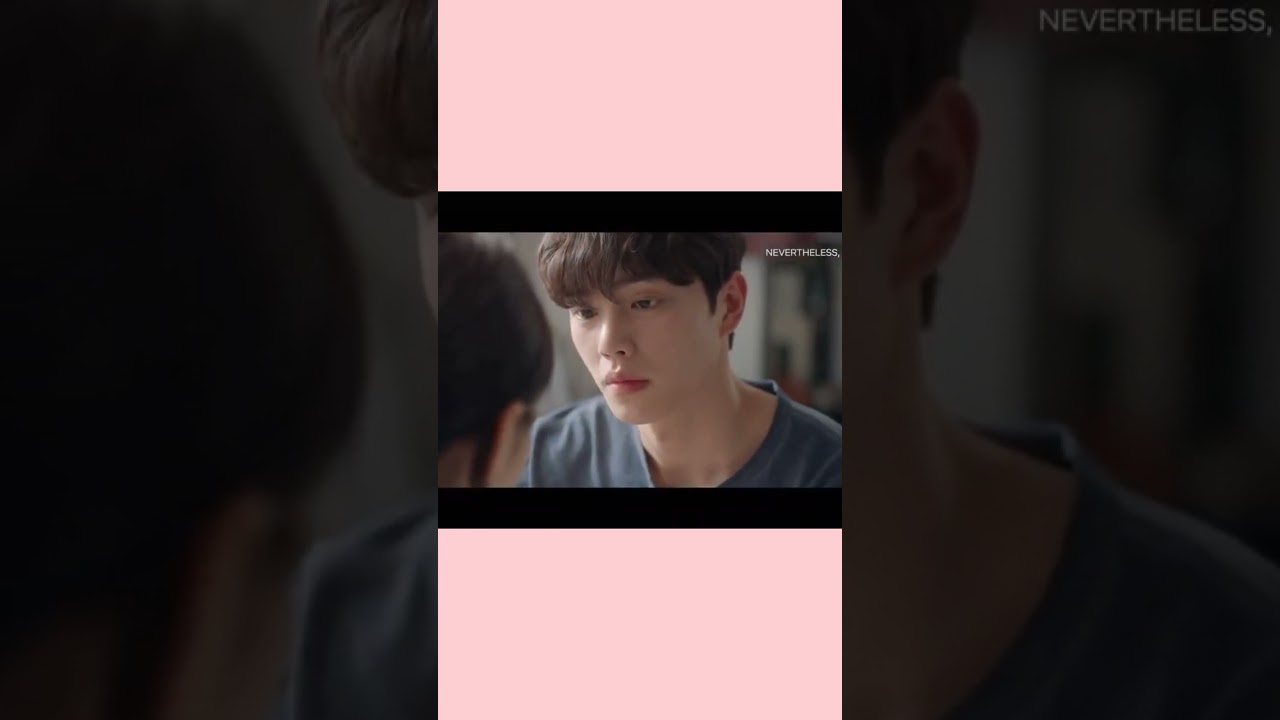 kiss scane nevertheless 