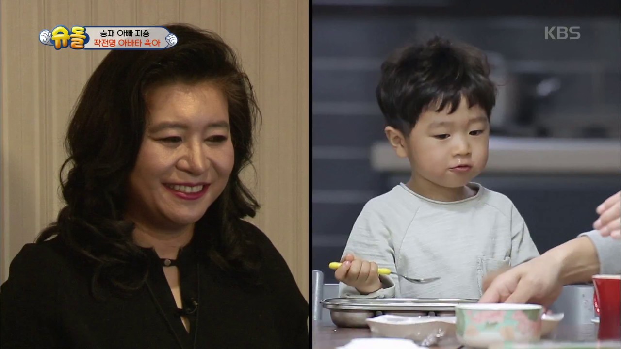 슈퍼맨이 돌아왔다 The Return of Superman - 고지용, 아바타 육아에 승재 매우 신남!!.20170416