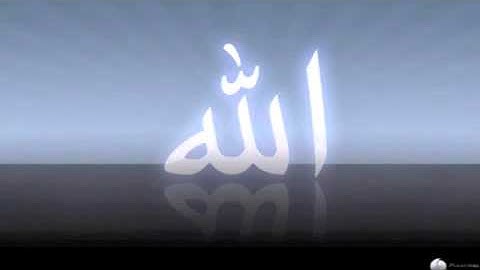ناصر القطامي سورة الأعلى