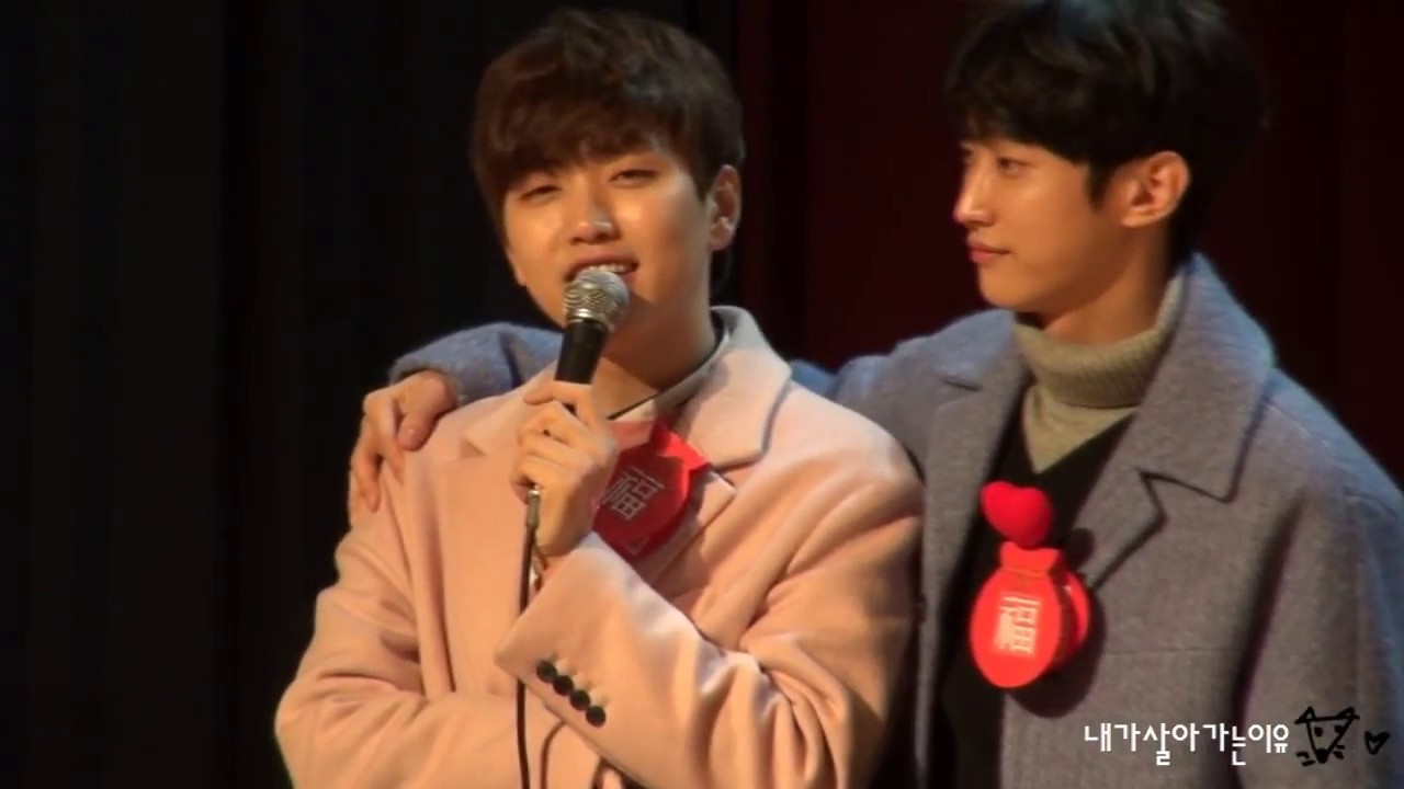 170101 b1a4 대전 신나라 팬사인회 산들이 말에 집중집중 진영컷