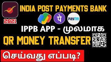 How to Pay QR Money Transfer in India Post Payments Bank to Other Payments | Online Banking Tamil