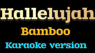 Haleluya (karaoke)