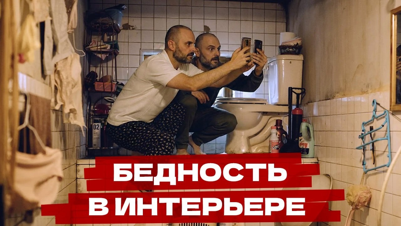 Эти 7 вещей, делают ВАШУ квартиру ДЕШЕВОЙ и БЕДНОЙ (и как их исправить)