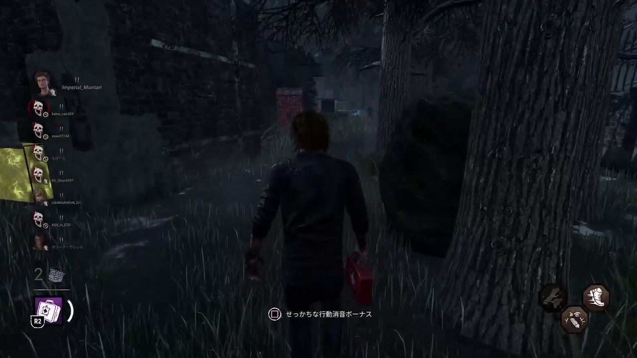 がんばるくんがDBDやってくれて嬉しい🤍