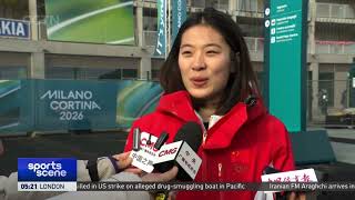 Ning and Zhang react to being named China's flagbearers for Milano Cortina 2026