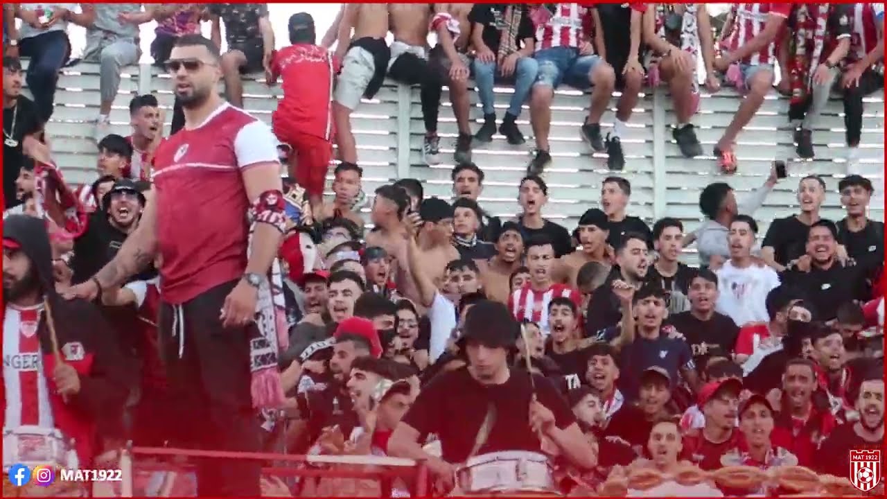 الجماهير التطوانية تعبر عن غضبها وتشجع فريقها 🇮🇩