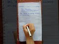 Class 5 Exercise 3 Multiplication