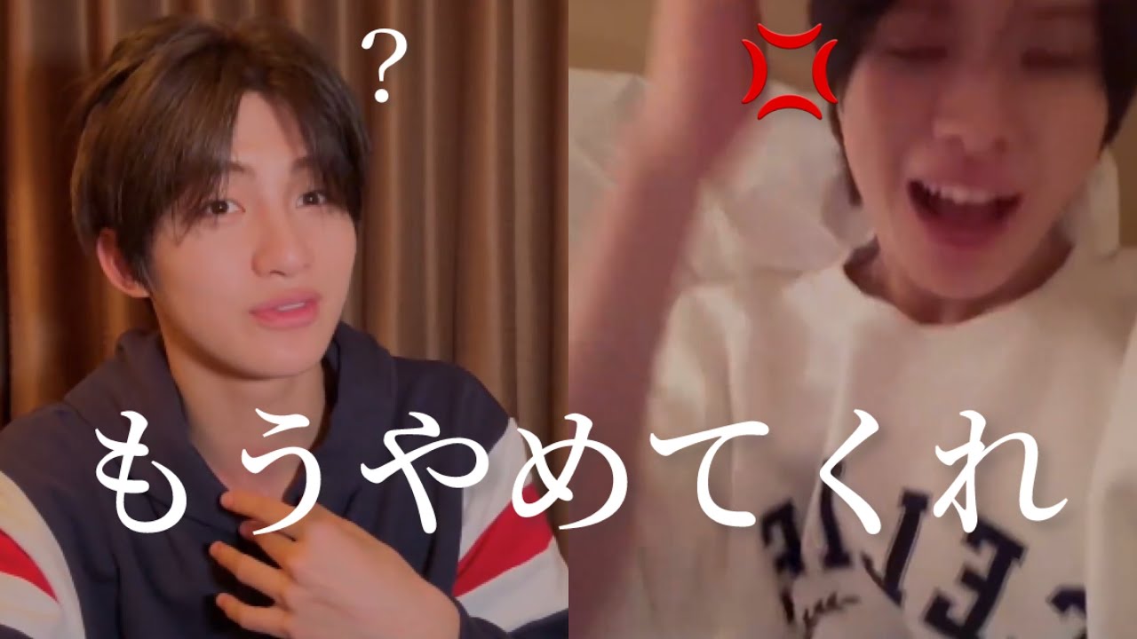 ギョンミン我慢の限界【TWS 투어스 / 日本語字幕】