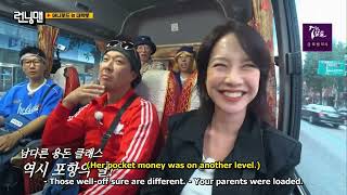 [RM] 672 bus talk/ The only one who was well-off was Ji-Hyo