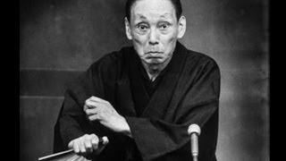 6代目三遊亭圓生『御神酒徳利』-rakugo-