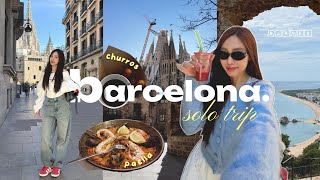First solo trip to Barcelona 🇪🇸 | Linh Sim ദ്ദി(。•̀ ,~)✩‧₊
