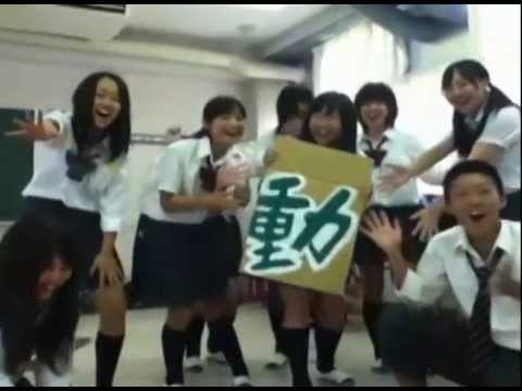 神動画─某高校文化祭作品