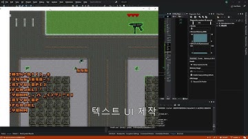 62 WinAPI 텍스트를 입력하여 설정한 폰트를 UI에 매핑