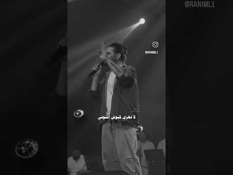 لا تهزي كبوش التوتي ما بحبك لو بتموتي بصوت ناصيف زيتون ناصيف زيتون ابلور  تريند