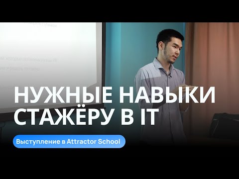 Video: Улуу Гэтсбидеги чек ара катары ким белгилүү?